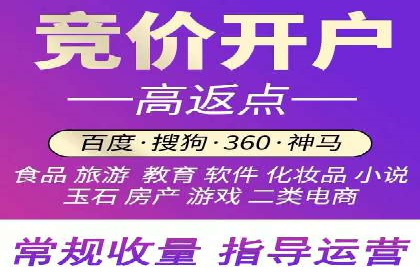 百度KOL合作推广：网红经济下的营销新模式